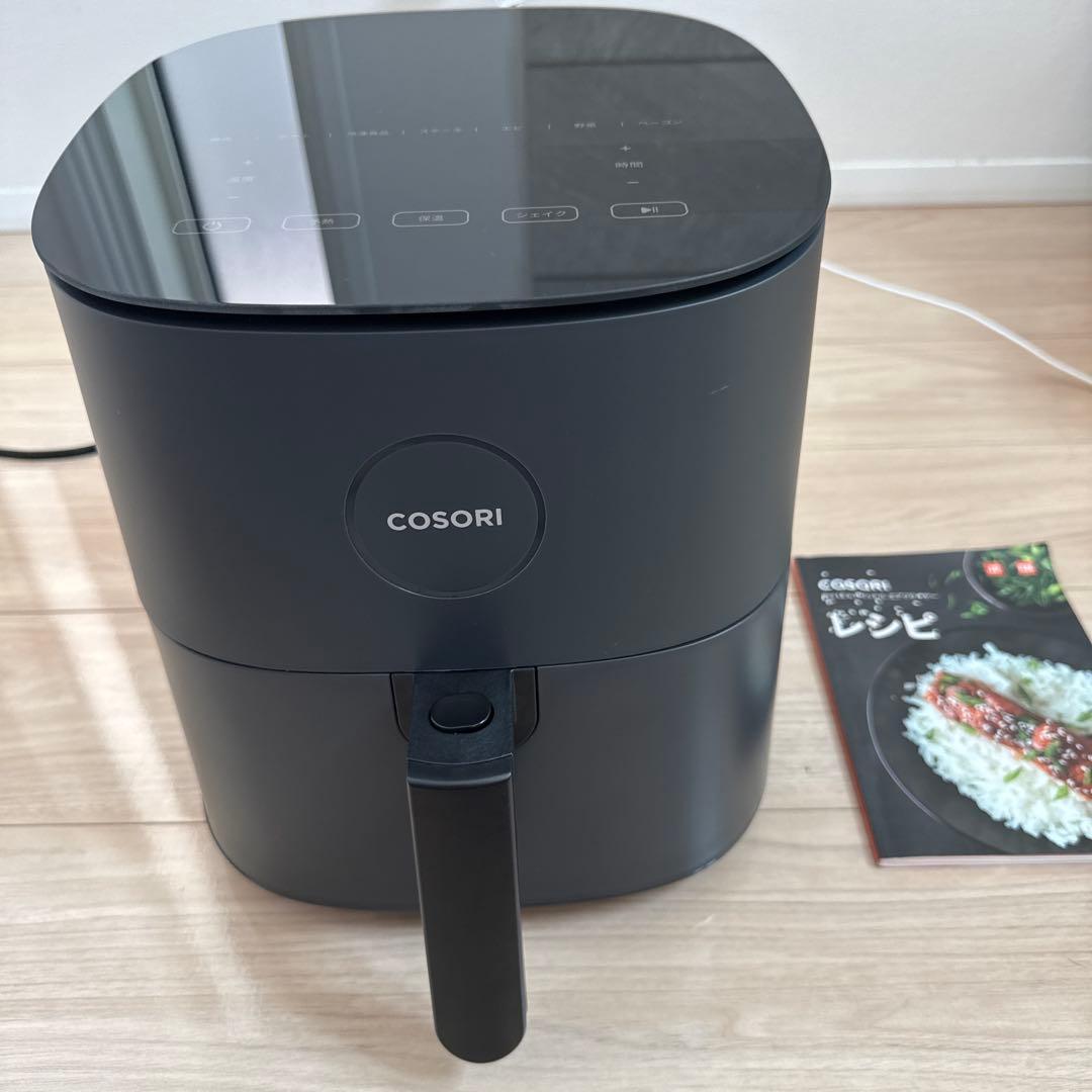 COSORI ノンフライヤー ブラック レシピ本付き