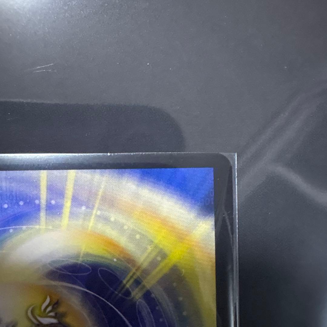 絶望と反魂と滅殺の決断 金 デュエマ