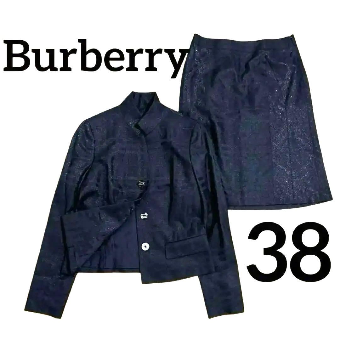 BURBERRY ブラック スカートフォーマル　ラメ　バーバリー　38 00s