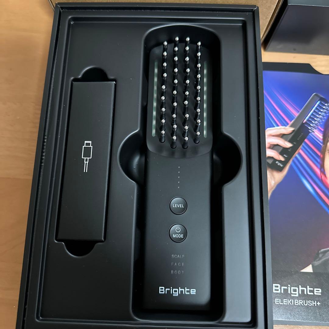 おかちゃん　ブライト　Brighte エレキブラシ+ 電気ブラシ　最新型