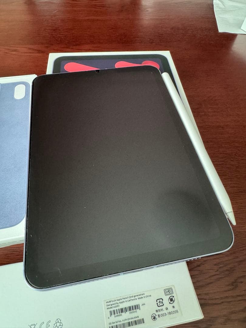 【値下げ】Apple iPad mini (第6世代) 256GB セルラー