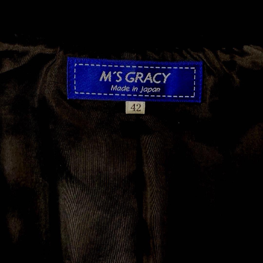 エムズグレイシー　ベロアジャケット　ビジューボタン　42