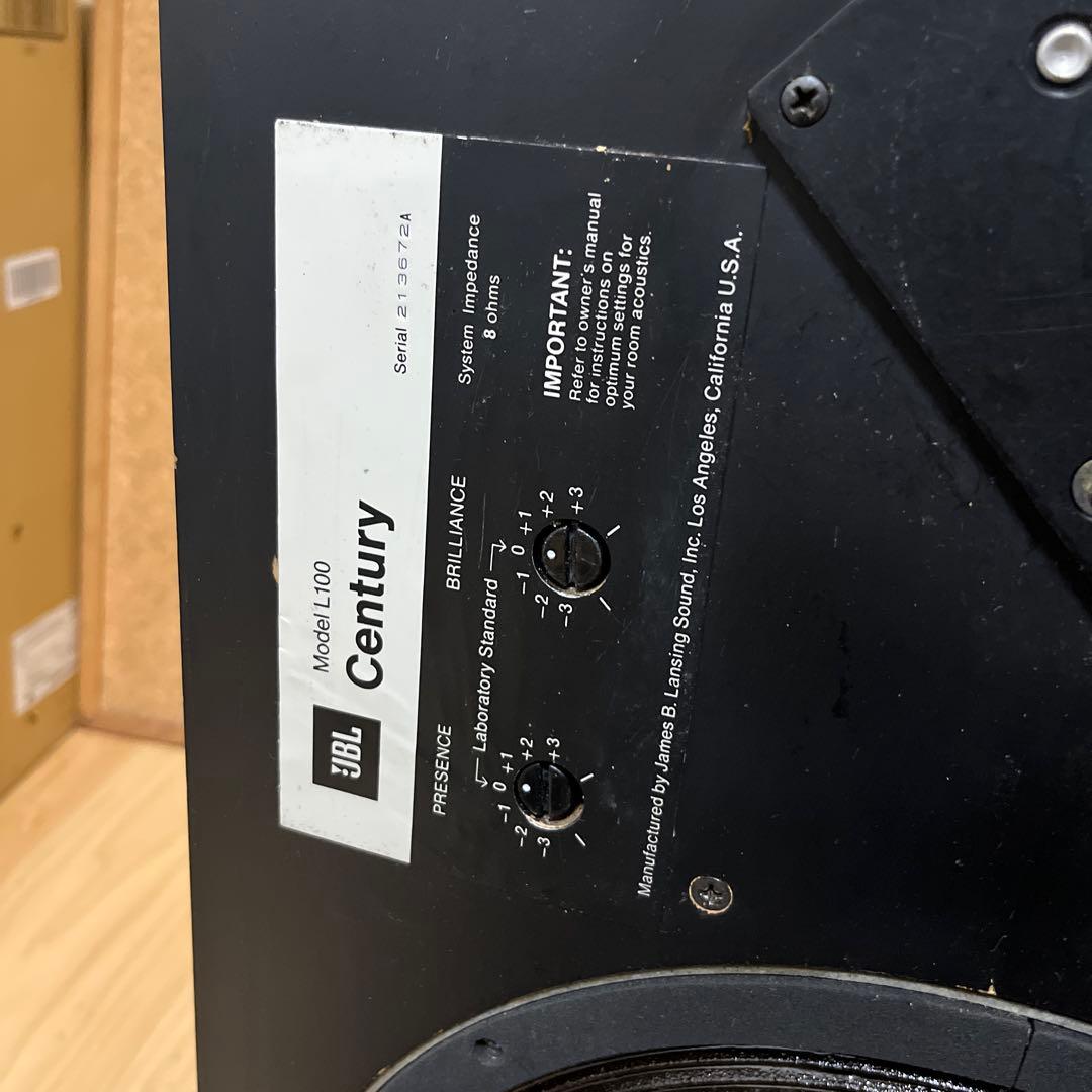 JBL L100 Century 1ペア