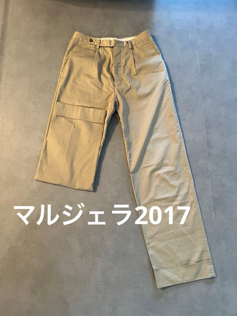 マルジェラ　2017チノスラックス