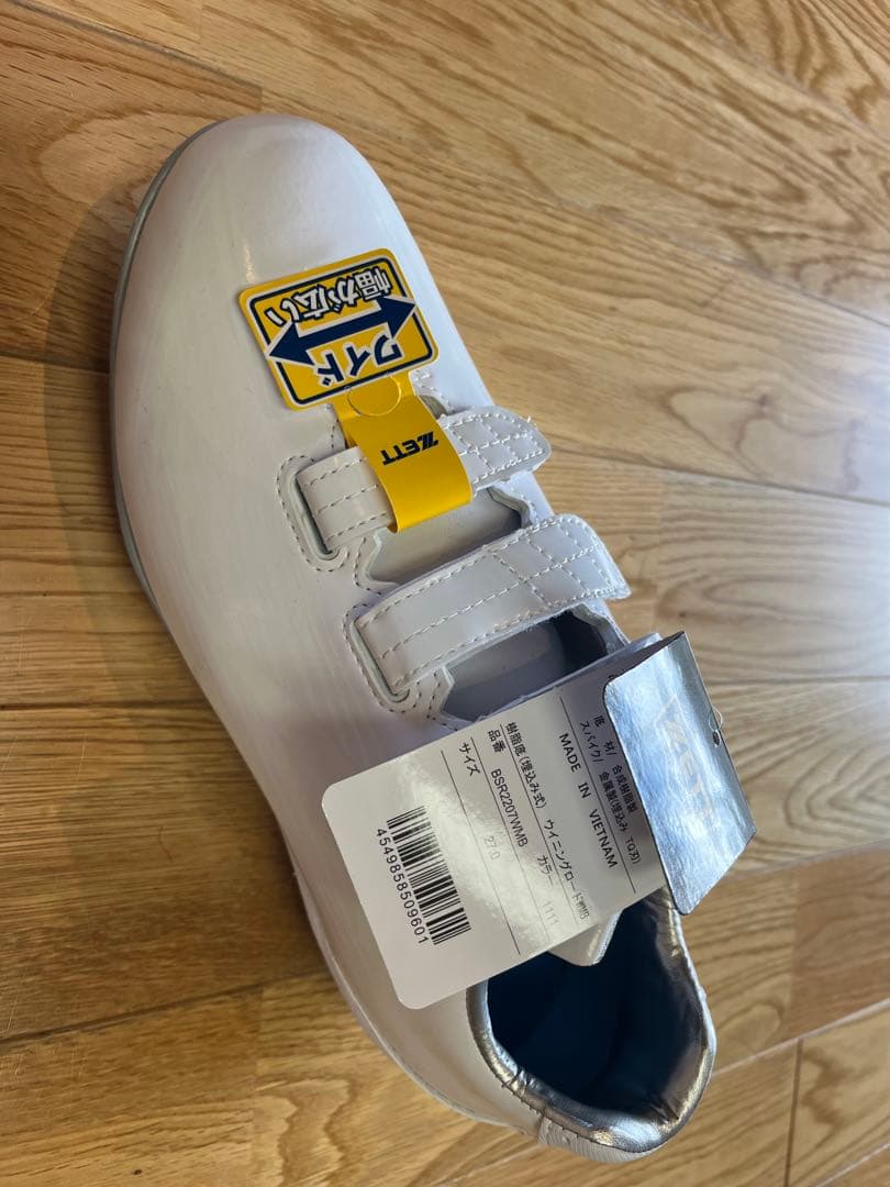 ゼットBSR 2207WMB ホワイトスパイク 27.0