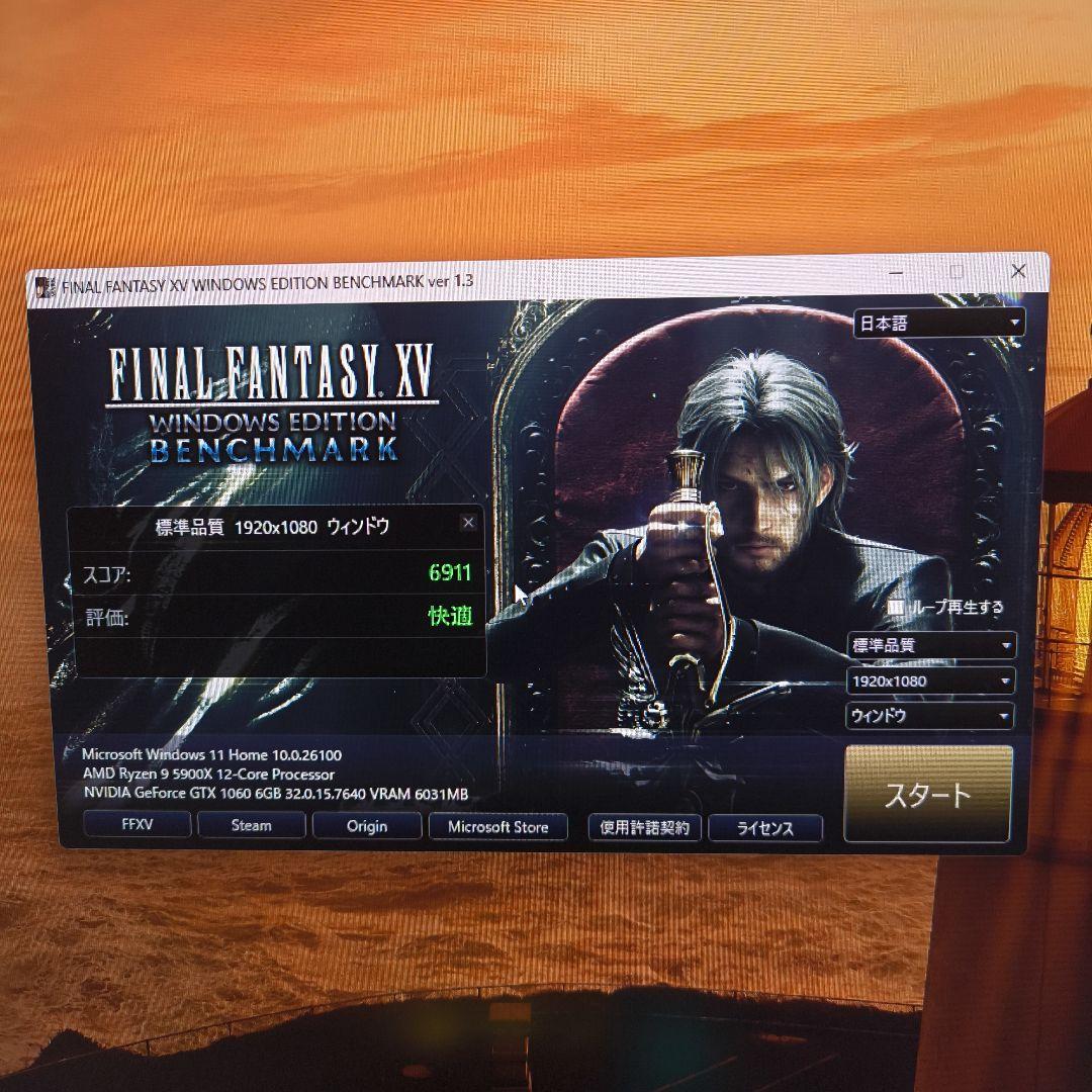 Palit GTX 1060 JetStream 6G 3種BM完走正常動作
