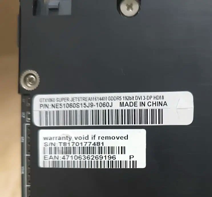 Palit GTX 1060 JetStream 6G 3種BM完走正常動作