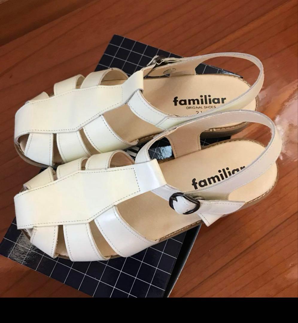 ファミリア　サンダル　21cm