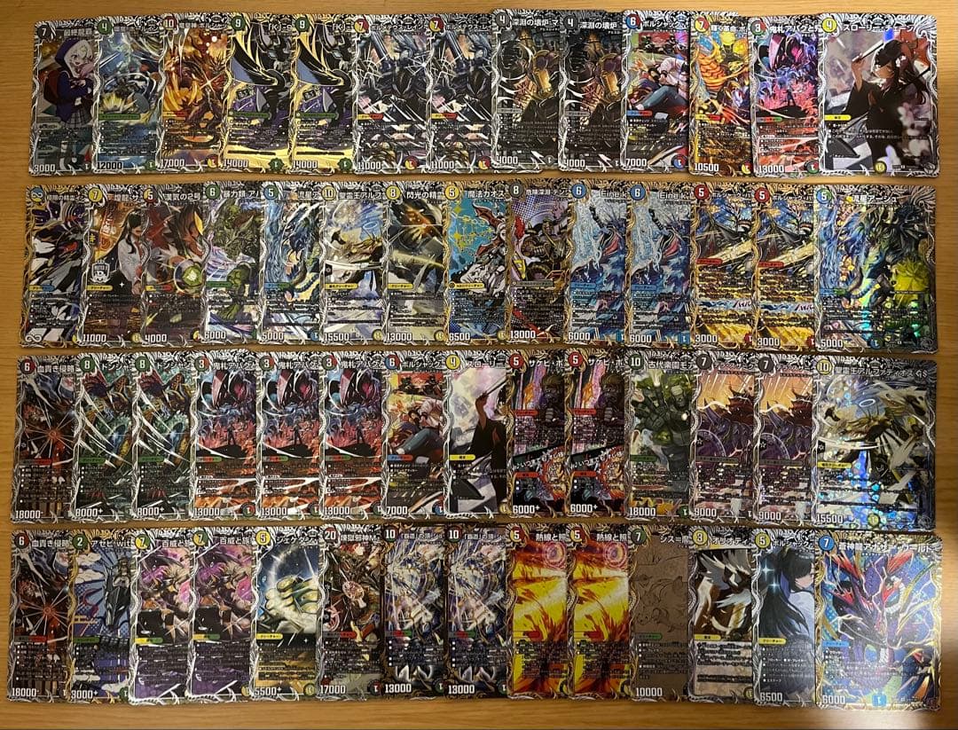 デュエルマスターズ　まとめ売り　大量
