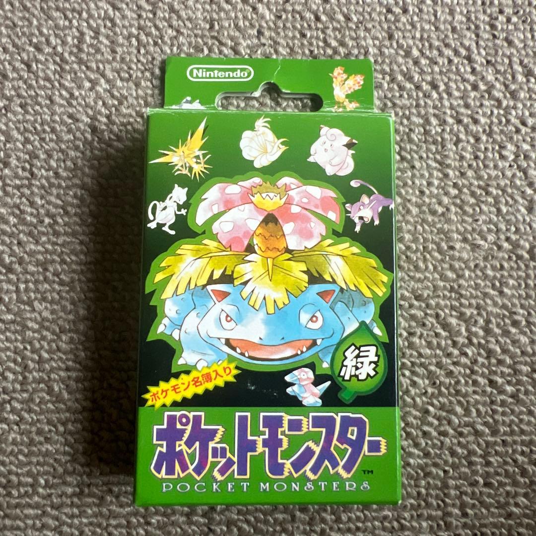 ポケモントランプ緑　カード完品　箱あり　説明書あり