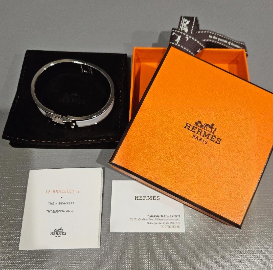 HERMES　エルメス　エナメルブレスレット　クリックＨ
