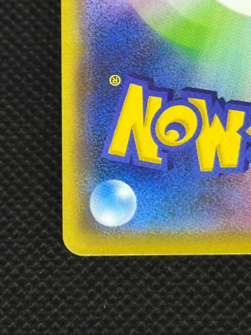 ブラッキーEX RR XY10 042/078 ポケモンカード