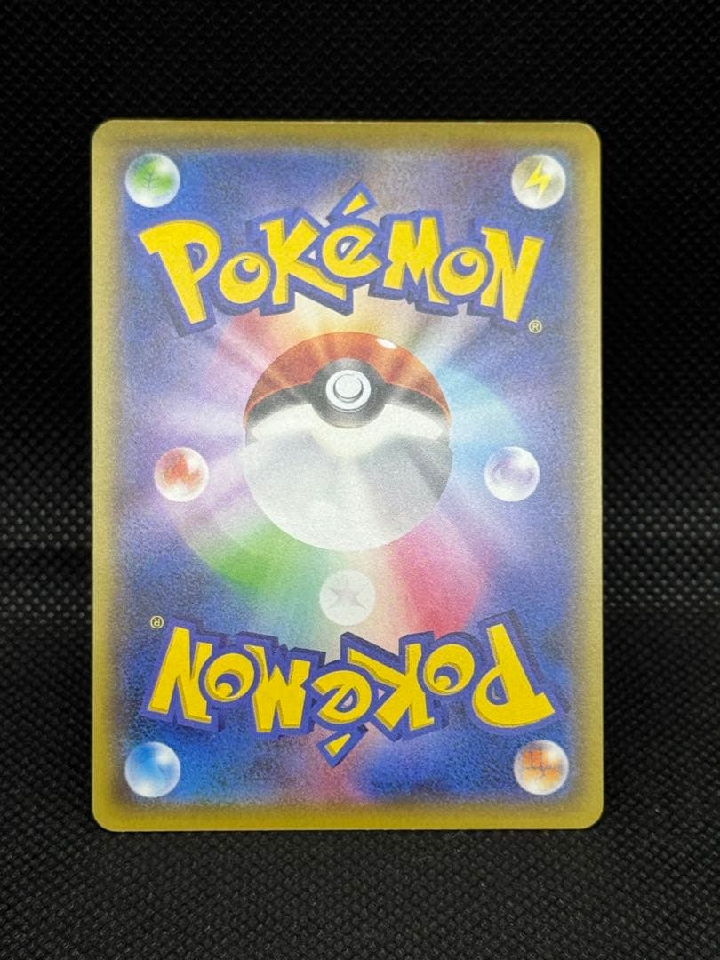 ブラッキーEX RR XY10 042/078 ポケモンカード