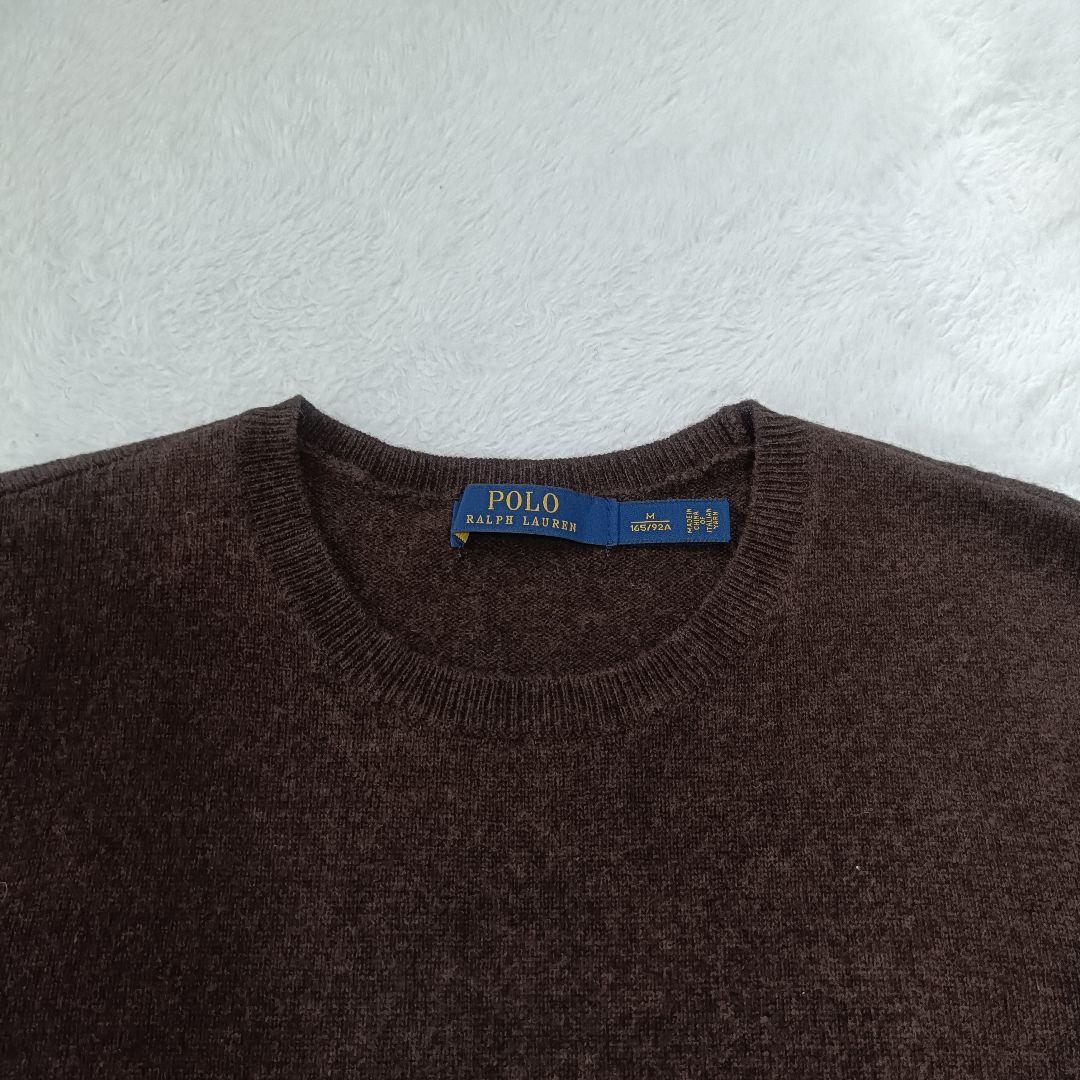 ポロラルフローレン　ウール100%　エルボーパッチ　ニットワンピース　ブラウン