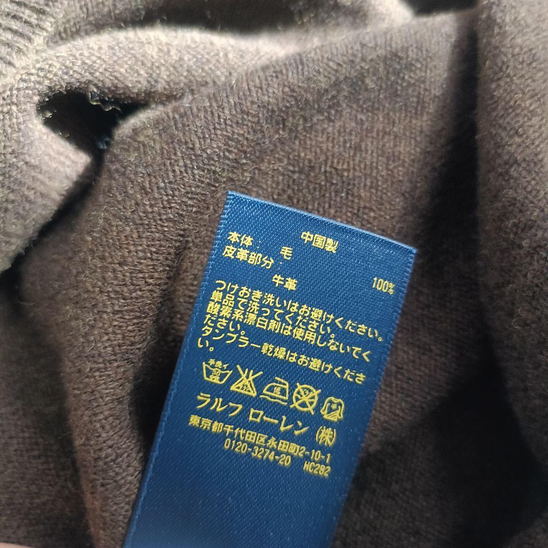 ポロラルフローレン　ウール100%　エルボーパッチ　ニットワンピース　ブラウン