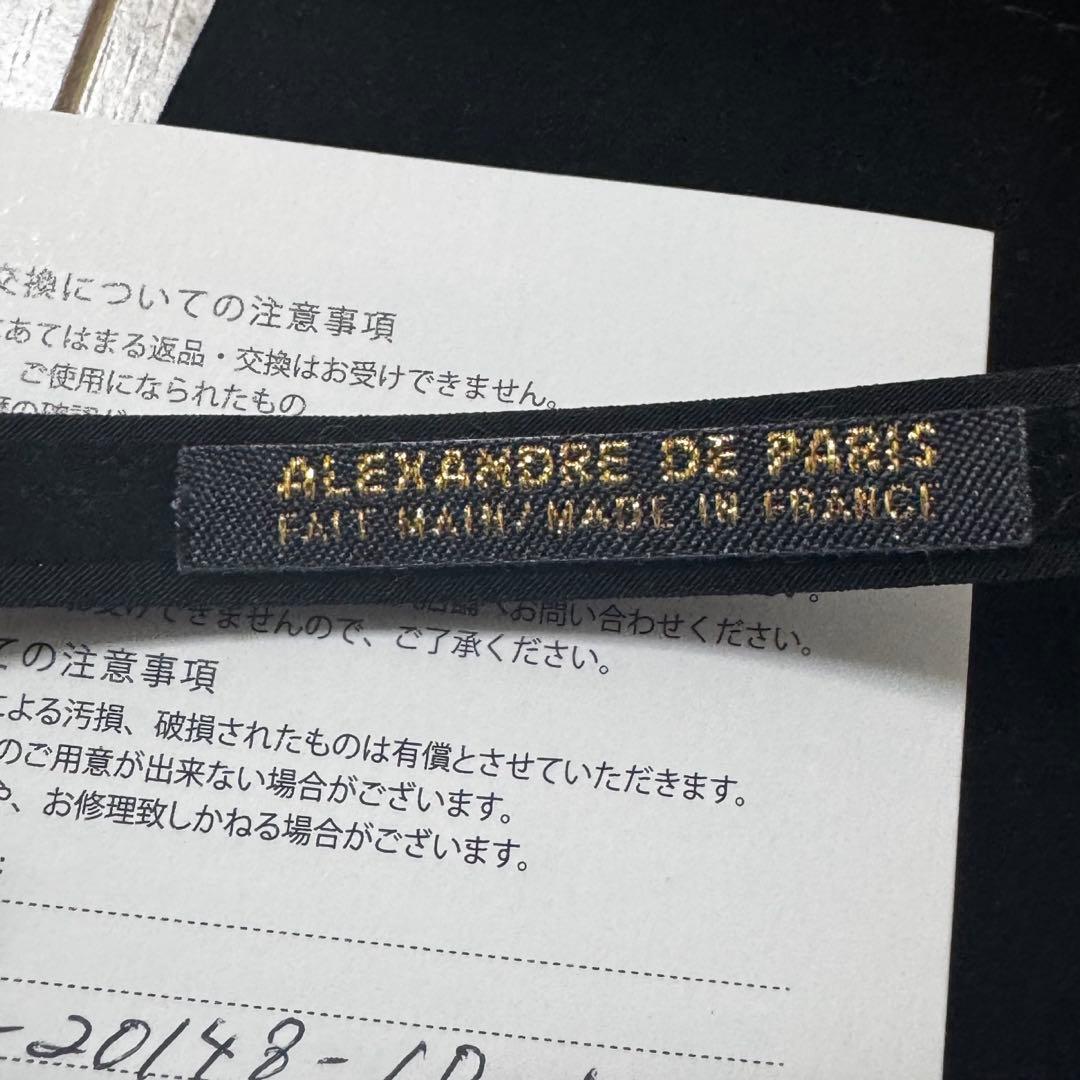 アレクサンドル ドゥ パリ カチューシャ マシェールジャンヌ ブラック サテン