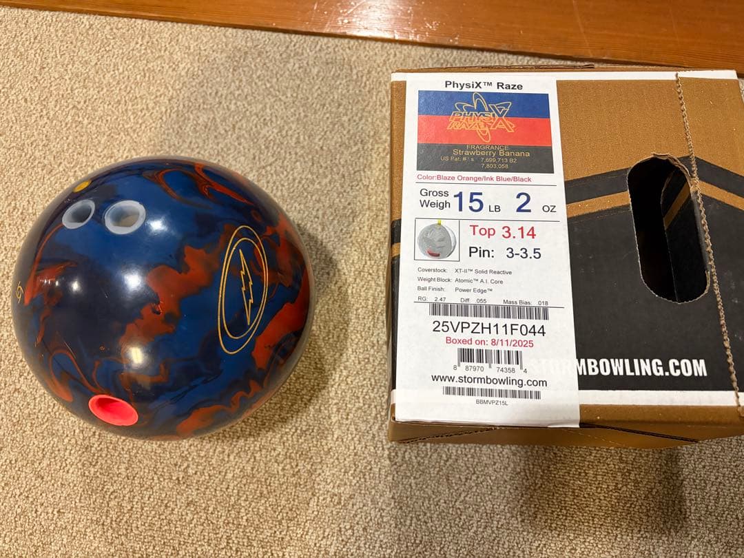 フィジックスレイズ15P2oz 美品