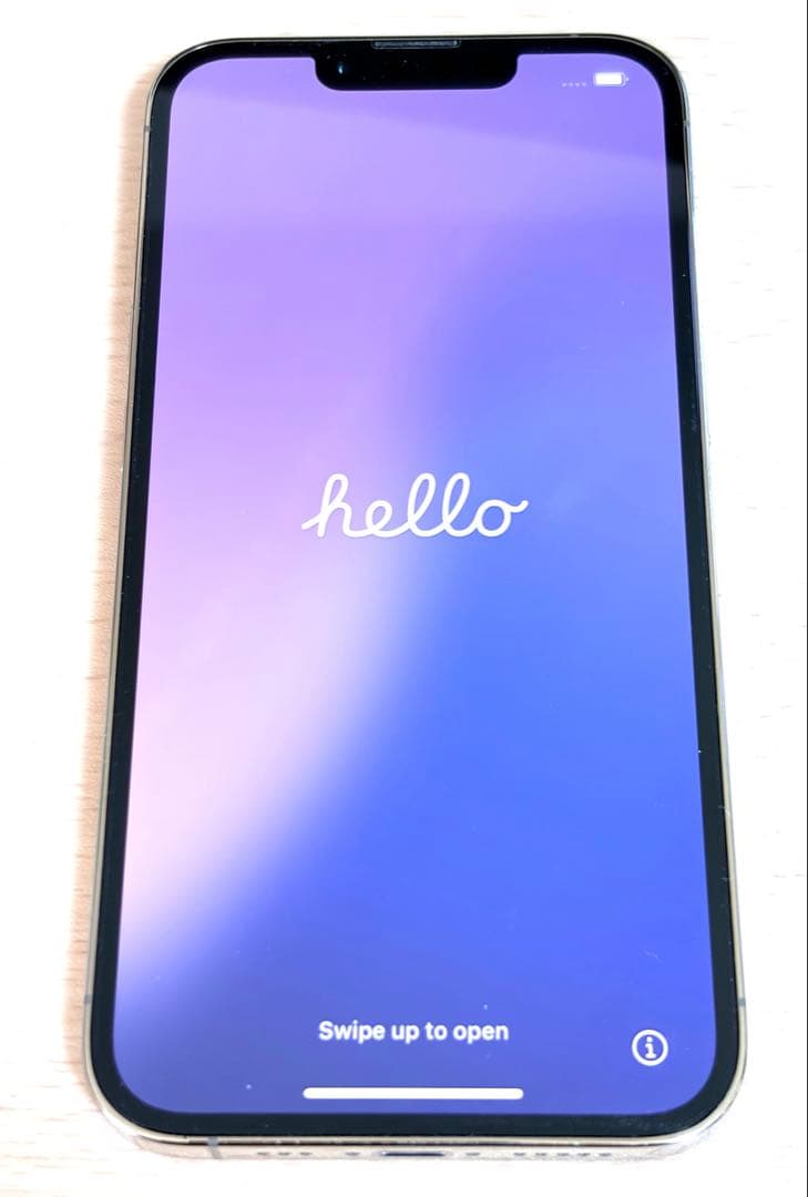 Apple iPhone 13 Pro 本体 256GB ゴールド