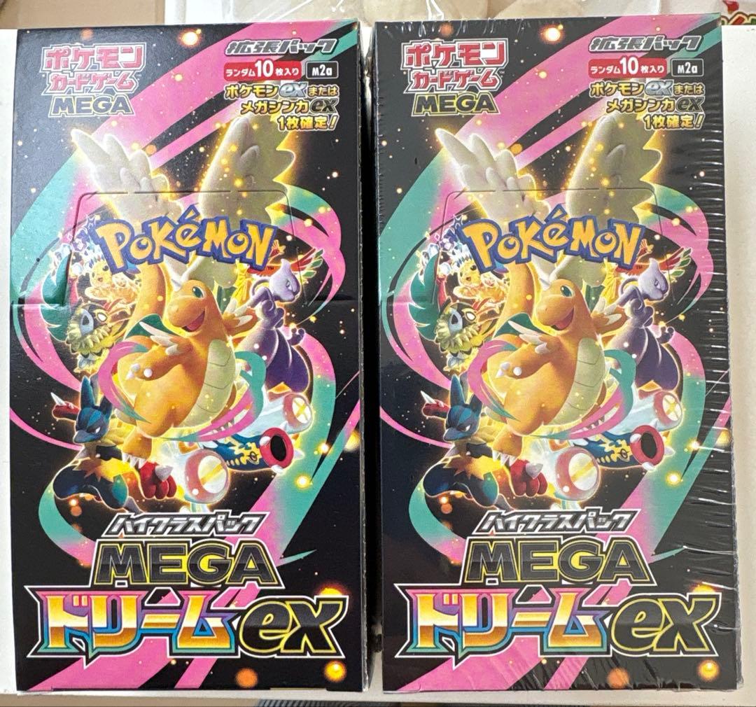 ポケモンカード　MEGAドリームex シュリンク付き