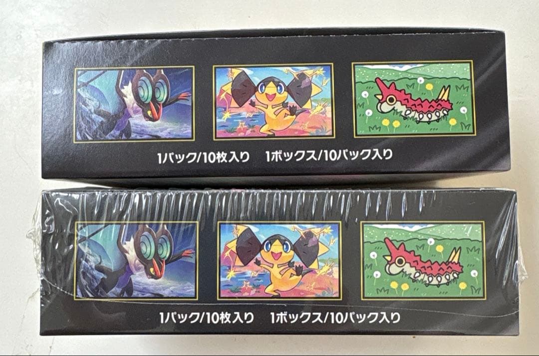 ポケモンカード　MEGAドリームex シュリンク付き