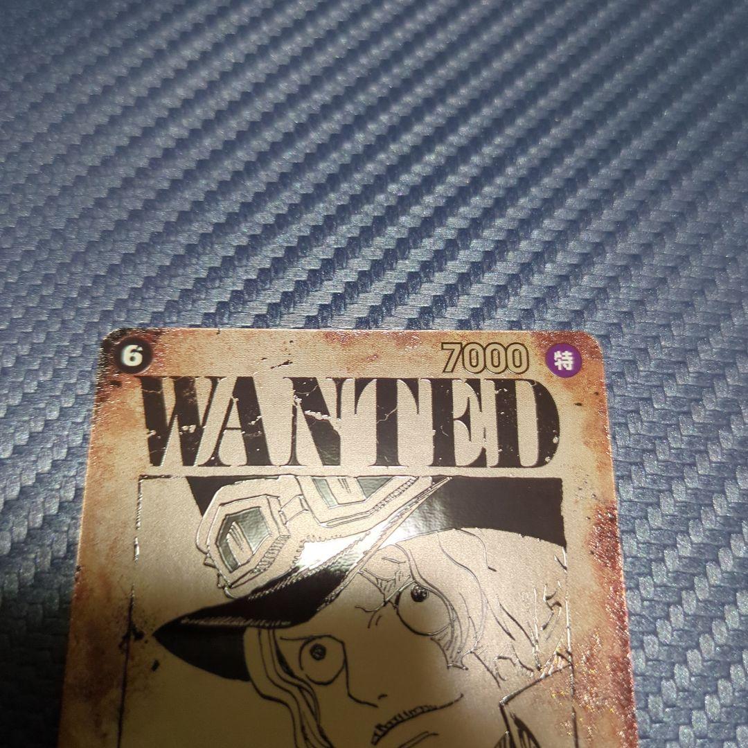 ONEPIECEカード　サボ　sp 受け継がれる意志