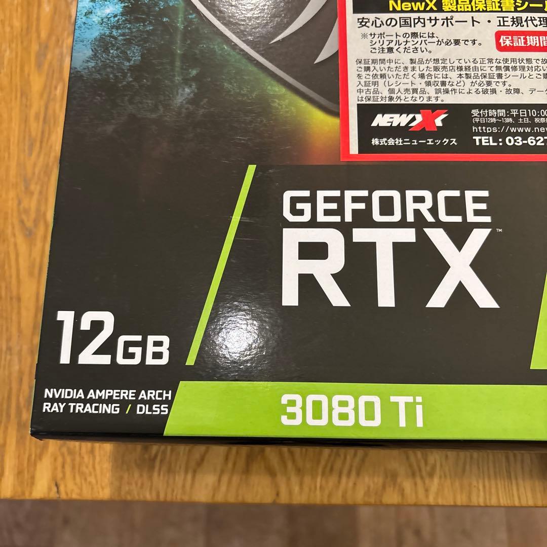 グラフィックボード・グラボ・ビデオカード Gainward GeForce RTX 3080Ti