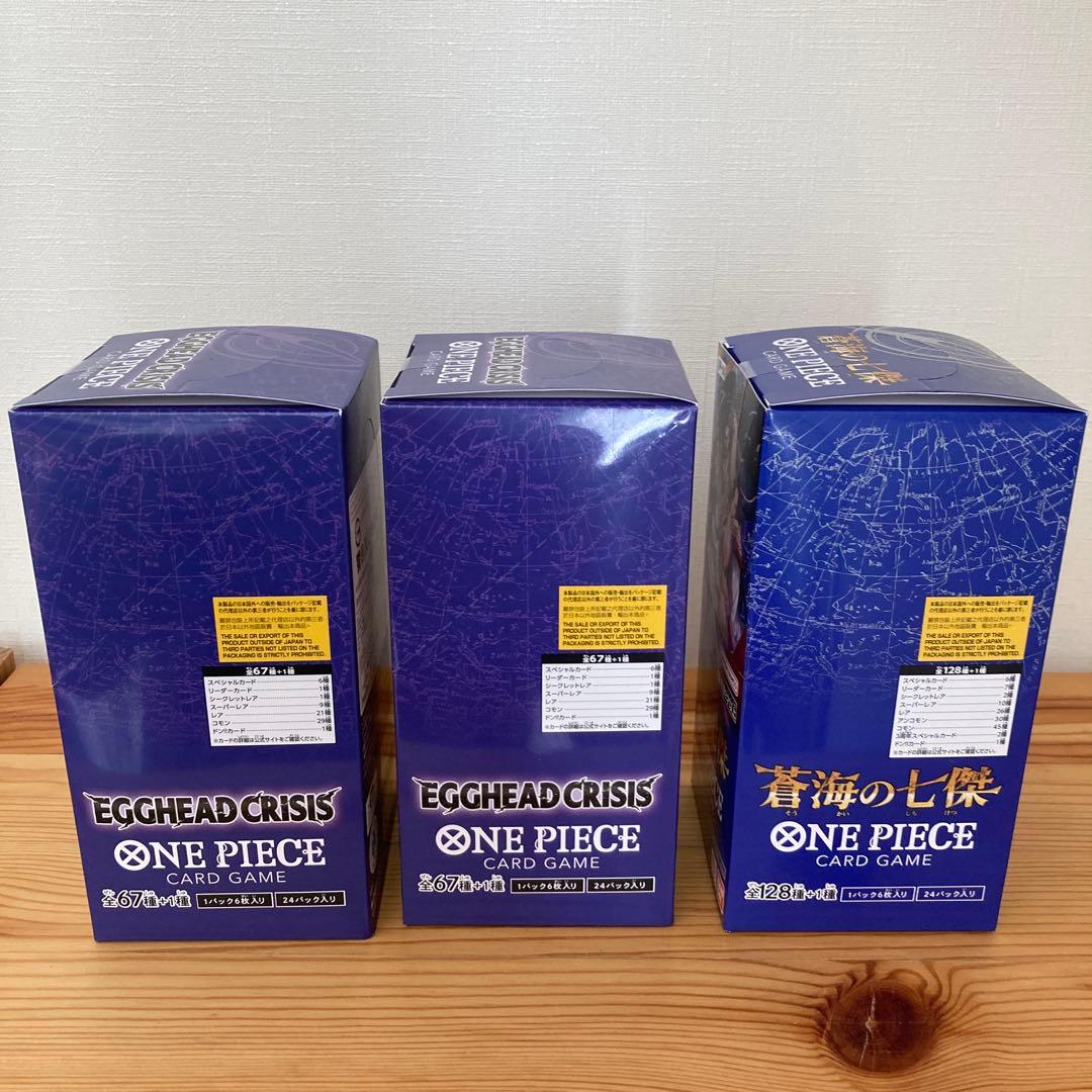 新品未開封、テープ付き【蒼海の七傑】【エッグヘッドクライシス】 全3BOX