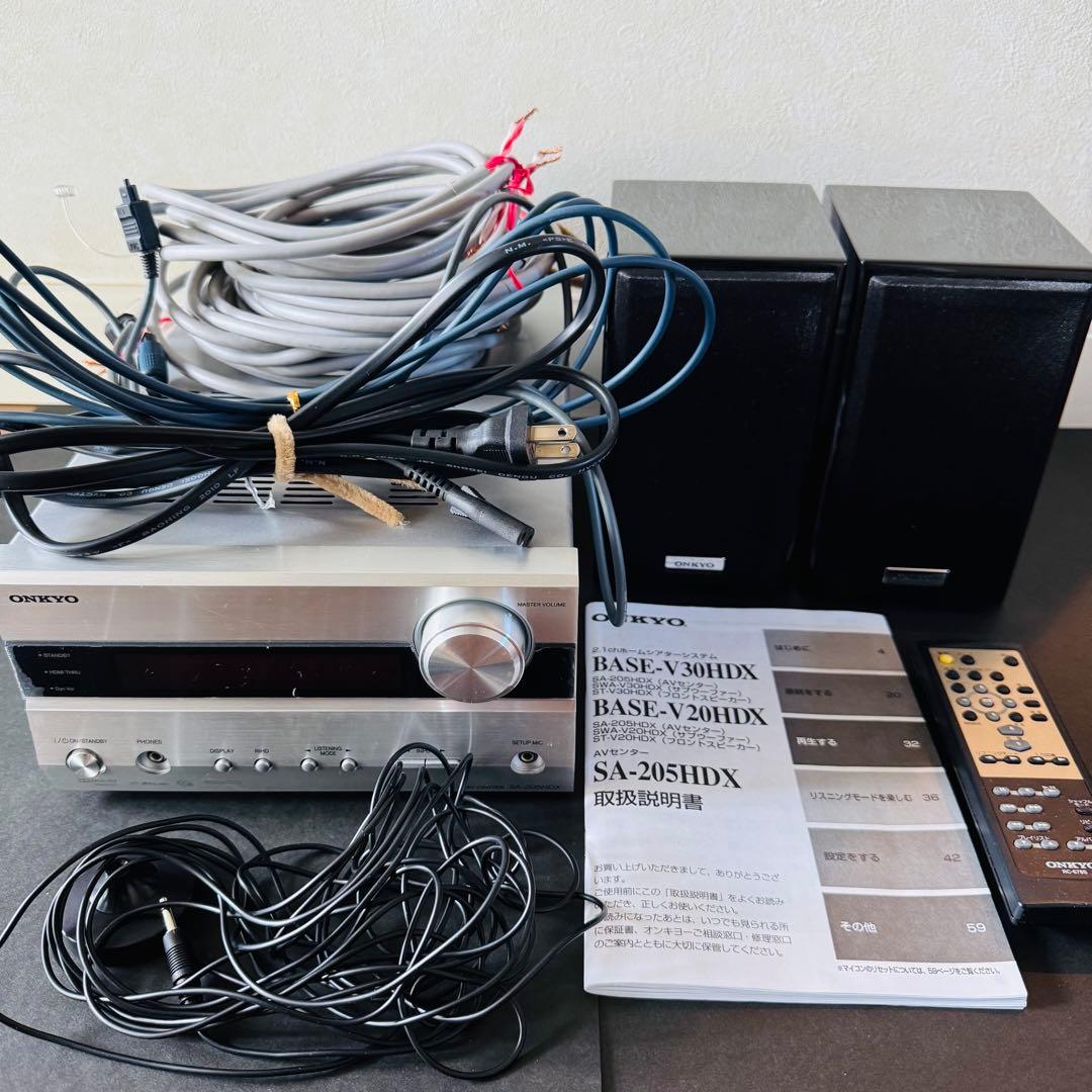 SA-205HDX AVセンター ST-V30HDXスピーカー　付属品付き