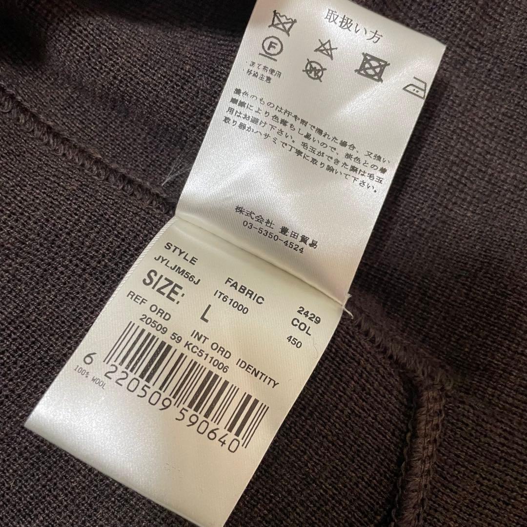 23AW/極美品 ラルディーニ ニットジャケット ブラウン Lサイズ ミラノリブ