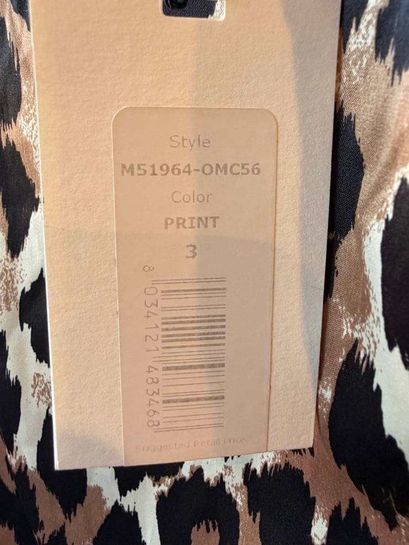 Dolce & Gabbana ヒョウ柄サテンビスチェ M相当