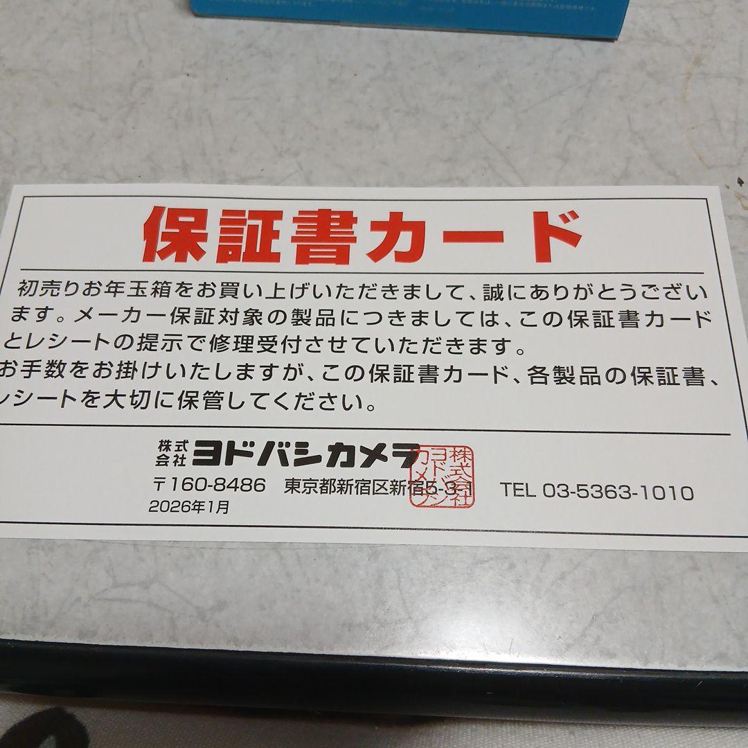 Redmi 14C ミッドナイトブラック 256GB　未開封品