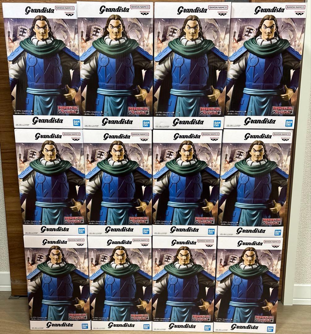 最新プライズ‼️キングダム　フィギュア　Grandista 騰　12個セット