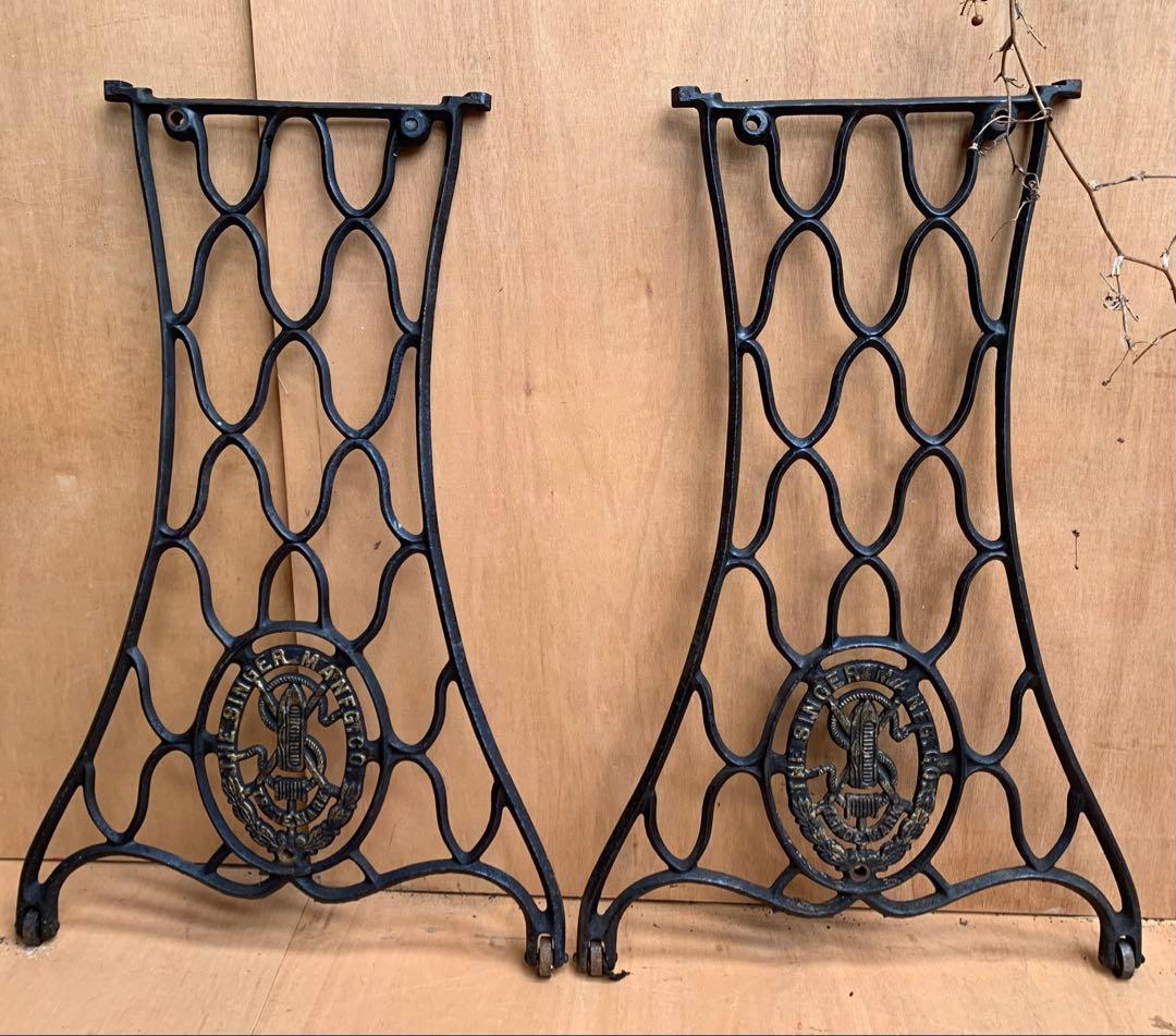 イギリスアンティーク　シンガーミシン　鉄足　テーブルディスプレイガーディニング