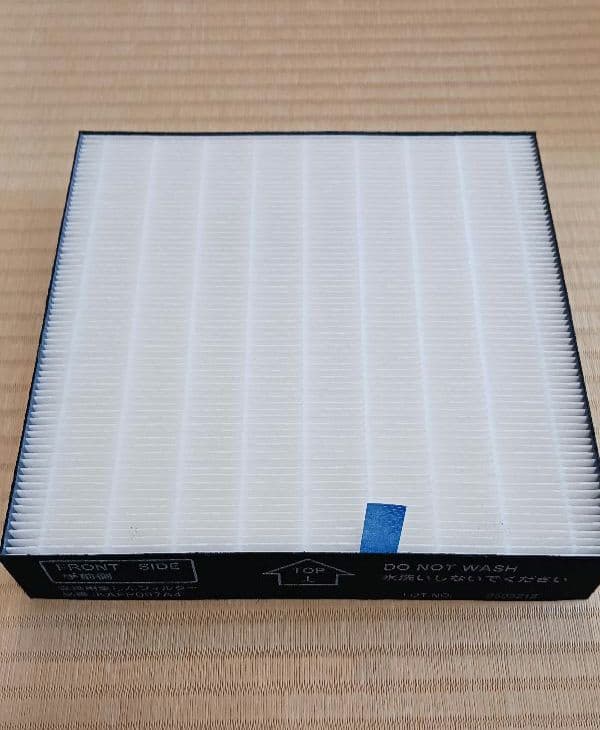 ダイキン　MC555A-W　ほぼ未使用品　2025年製