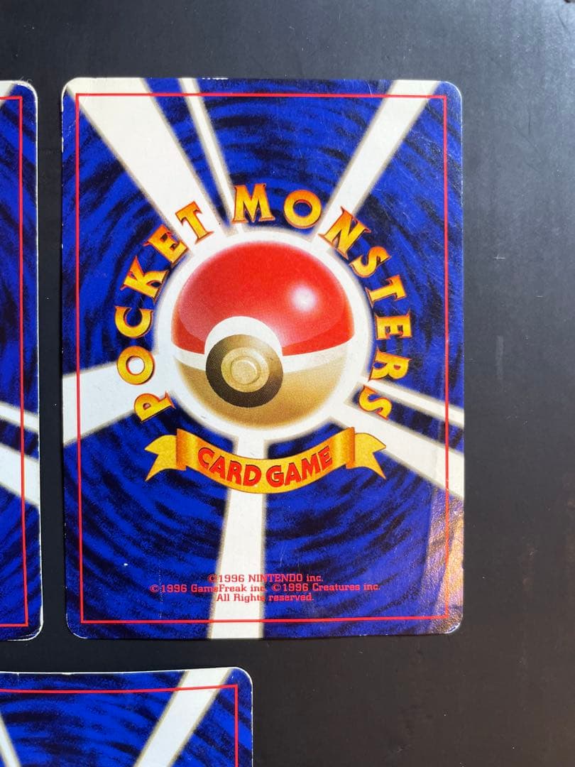 そらをとぶピカチュウ_ANA 「みんなにうれしいキャンペーン」 プレゼントカー…