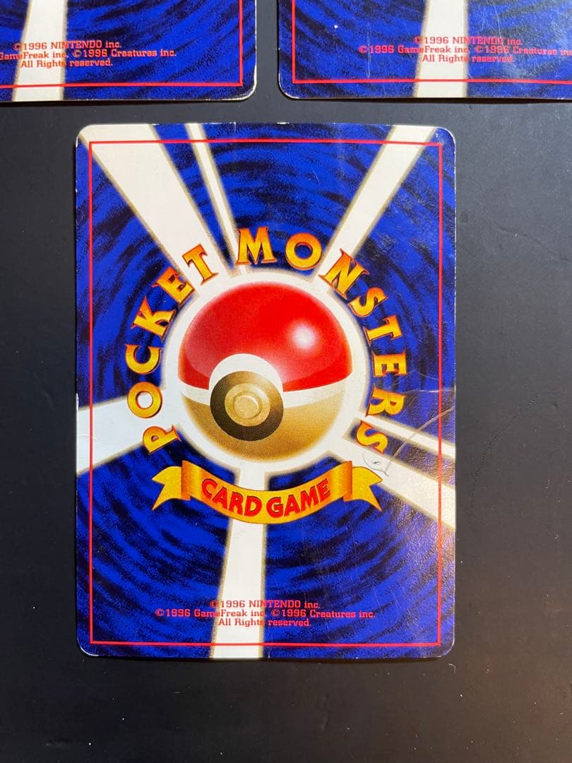 そらをとぶピカチュウ_ANA 「みんなにうれしいキャンペーン」 プレゼントカー…