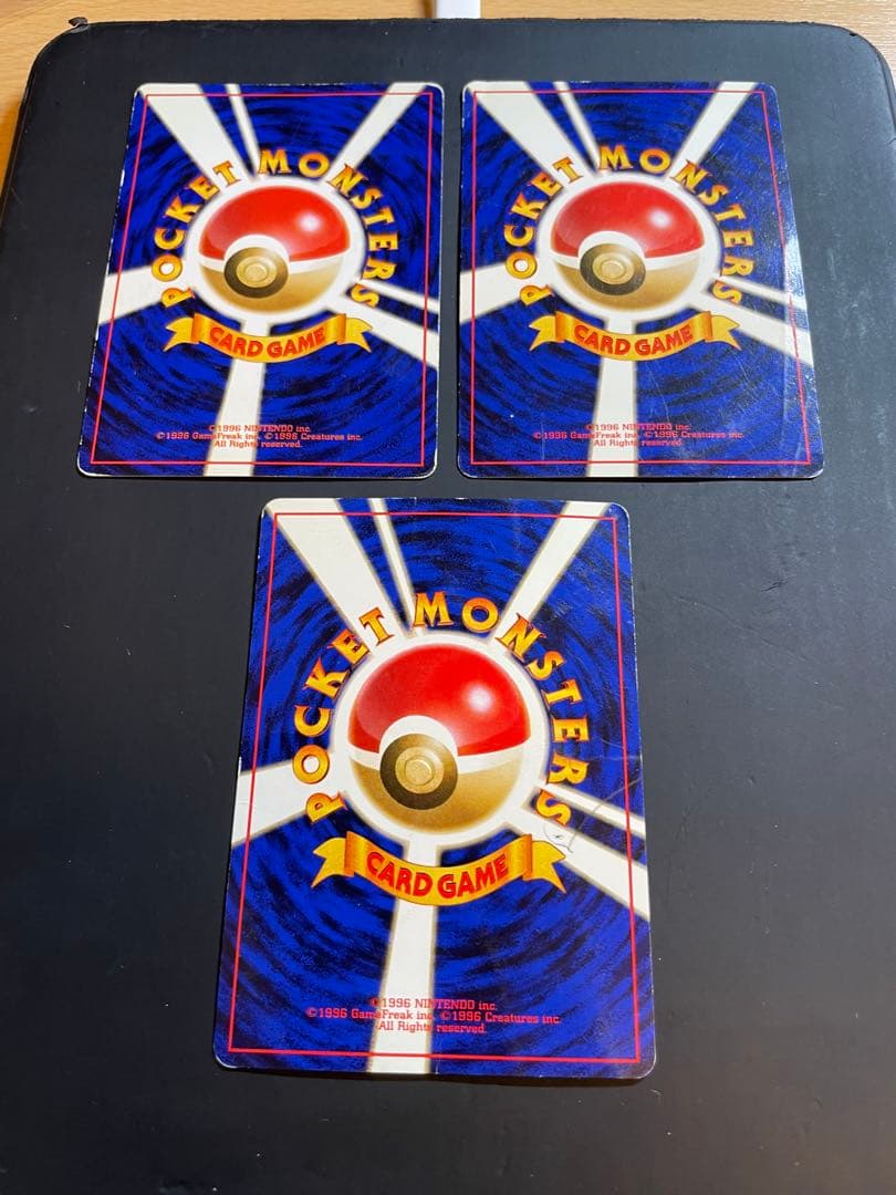 そらをとぶピカチュウ_ANA 「みんなにうれしいキャンペーン」 プレゼントカー…