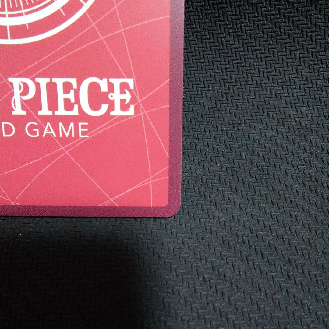 ボア・ハンコック リーダーカード パラレル　OP14-041