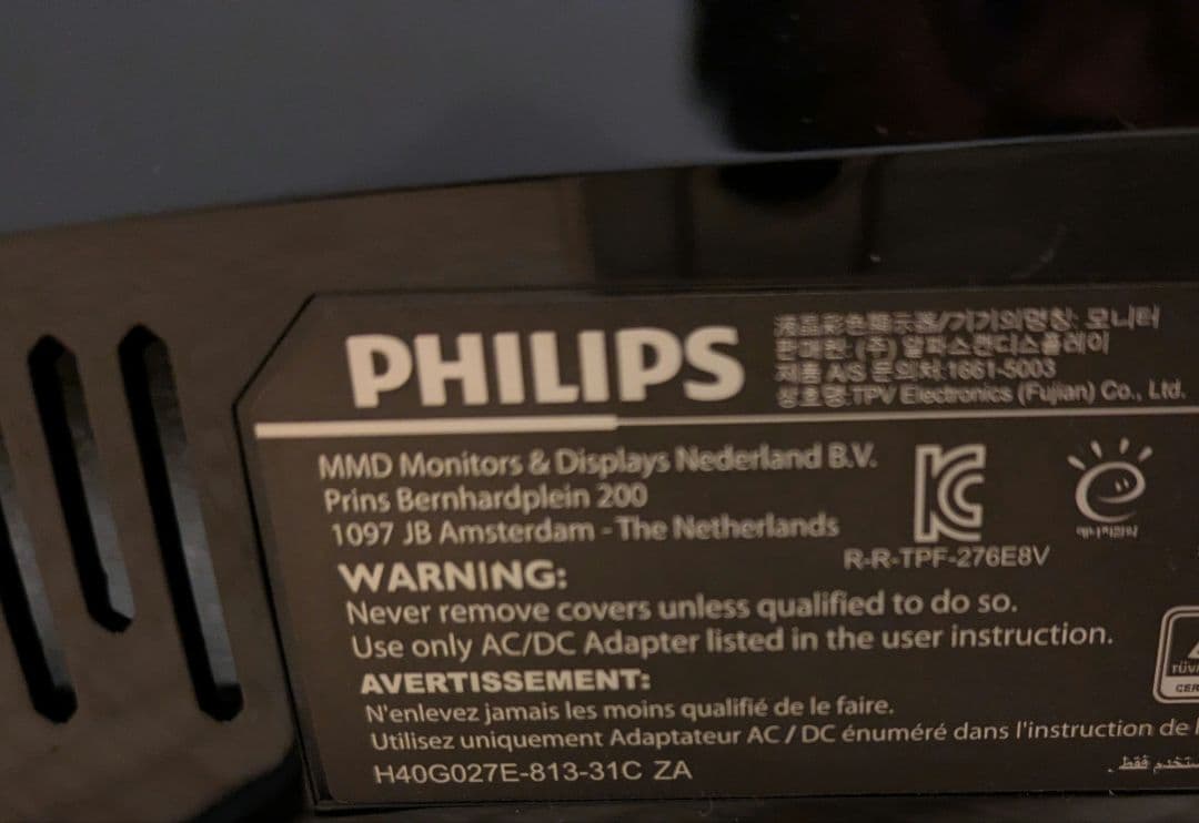 4K27インチモニター フィリップス276E8VJSB/11