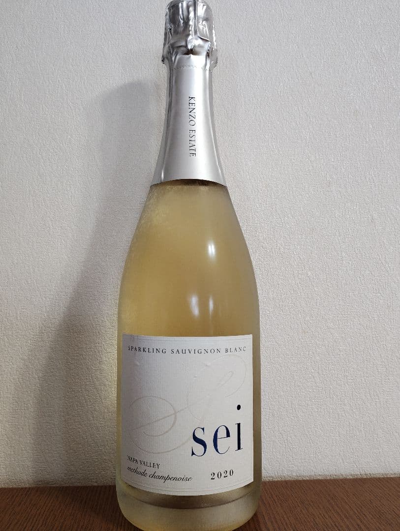 Kenzo Estate sei 2020 スパークリングワイン