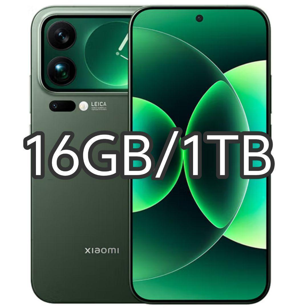 【新品未開封】XIAOMI 17 Pro Max 16GB/1TB 中国版