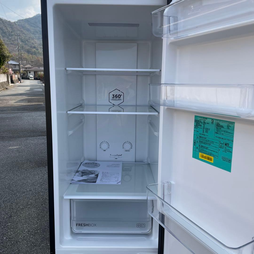 ニトリ2025年製208 Lスリム冷蔵庫 使用5ヶ月 美品 送料/設置無料