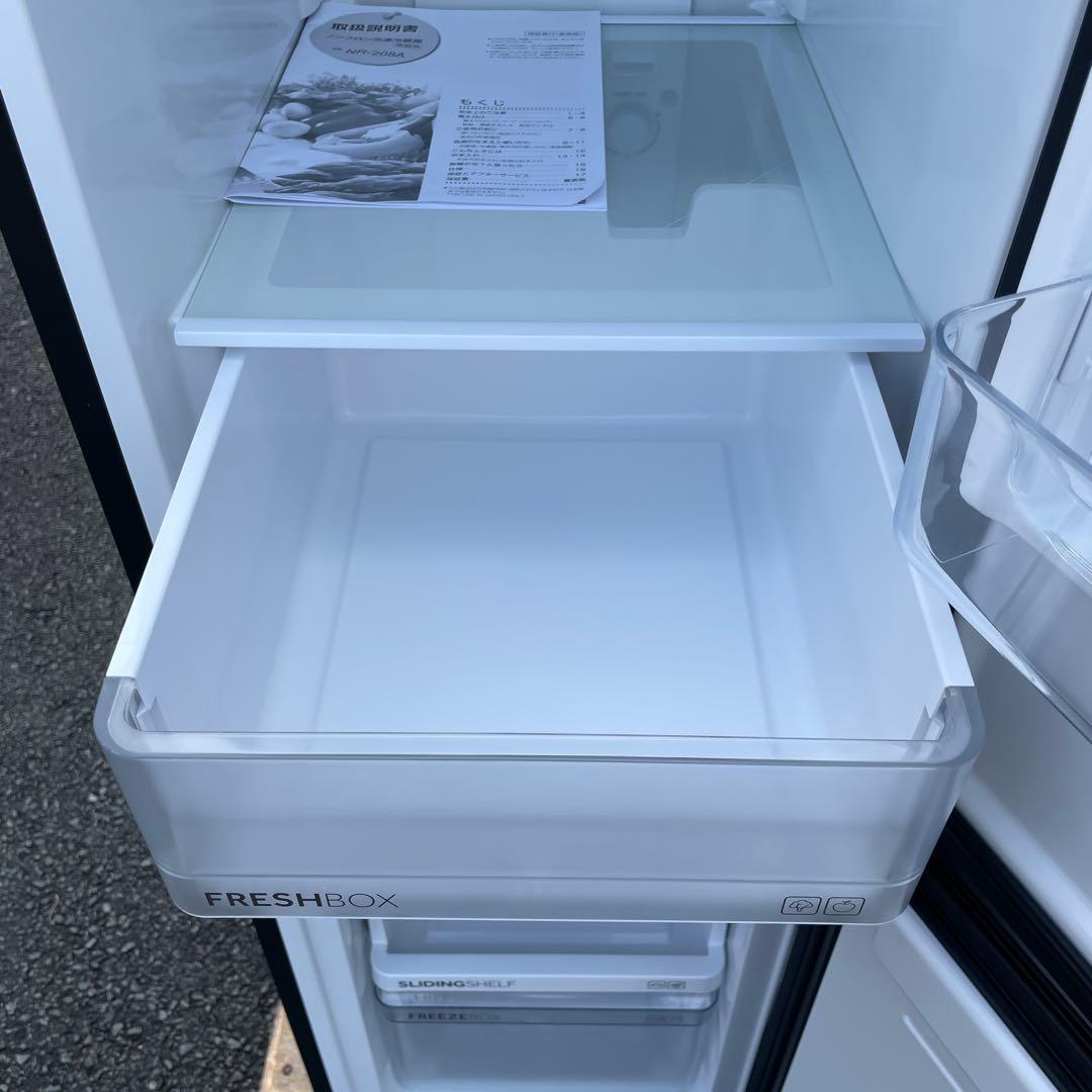 ニトリ2025年製208 Lスリム冷蔵庫 使用5ヶ月 美品 送料/設置無料