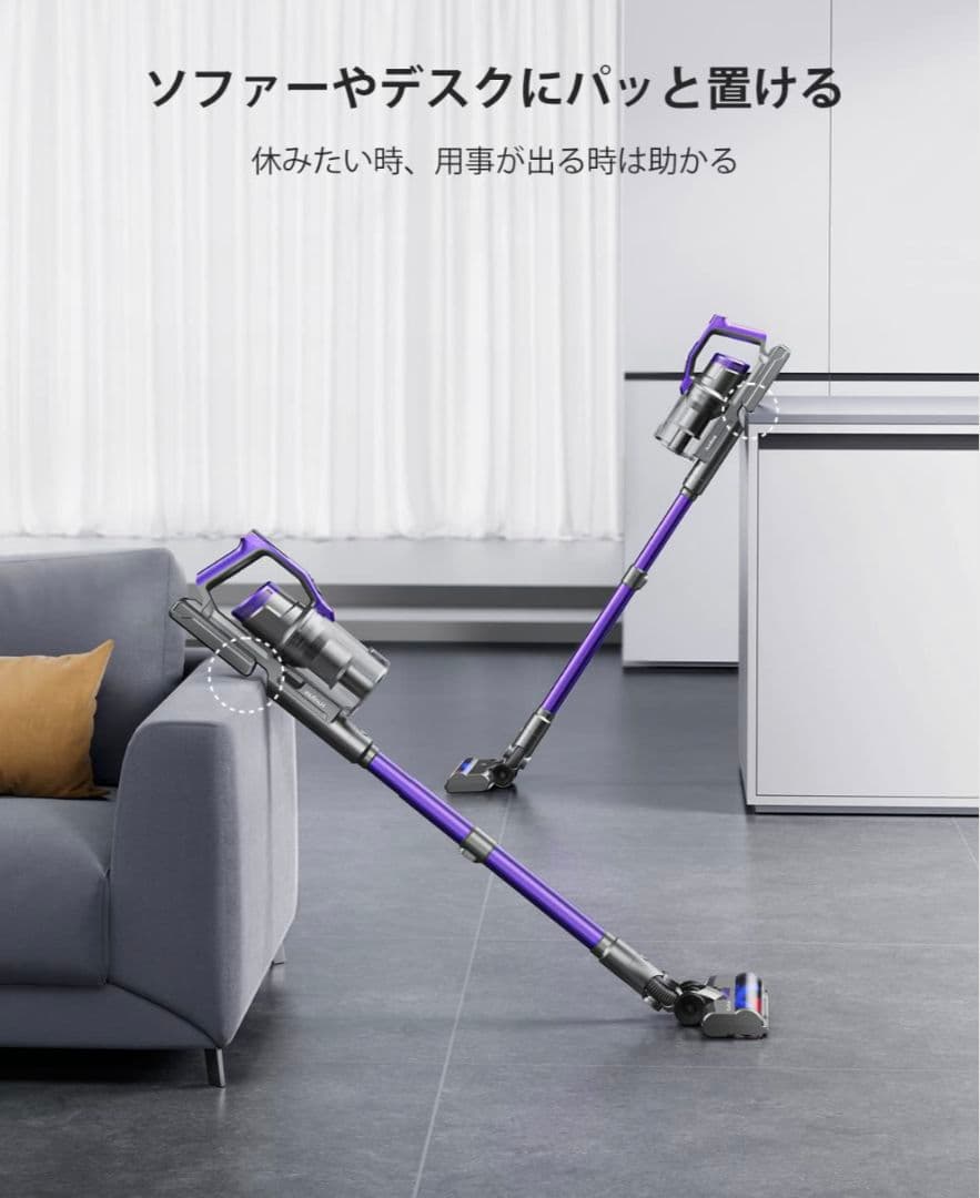 コードレス掃除機 33000pa ONITURE S14 未開封未使用