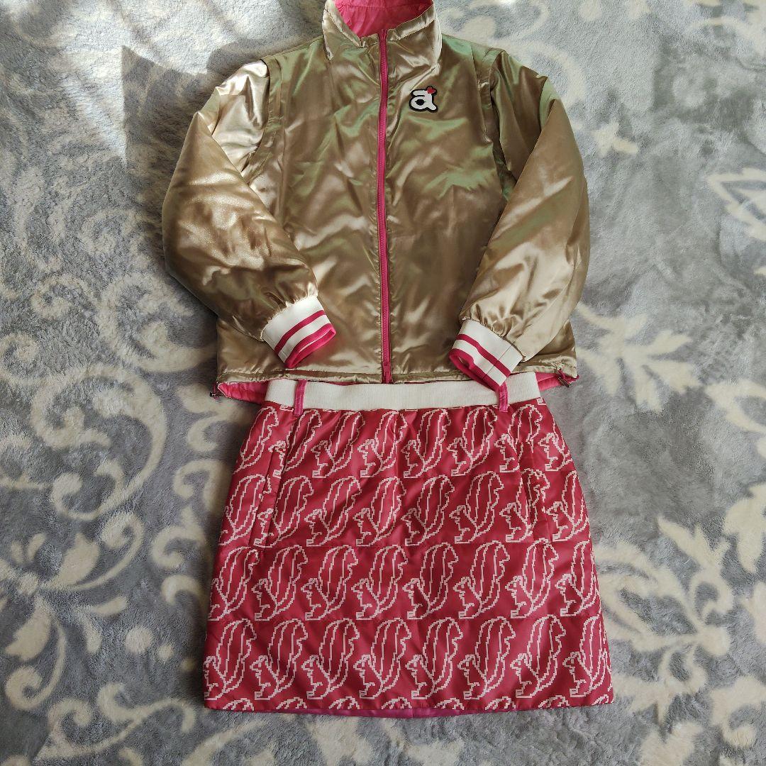 新品archivio ジャケット（ベストにもなる）スカートのリバーシブルセット