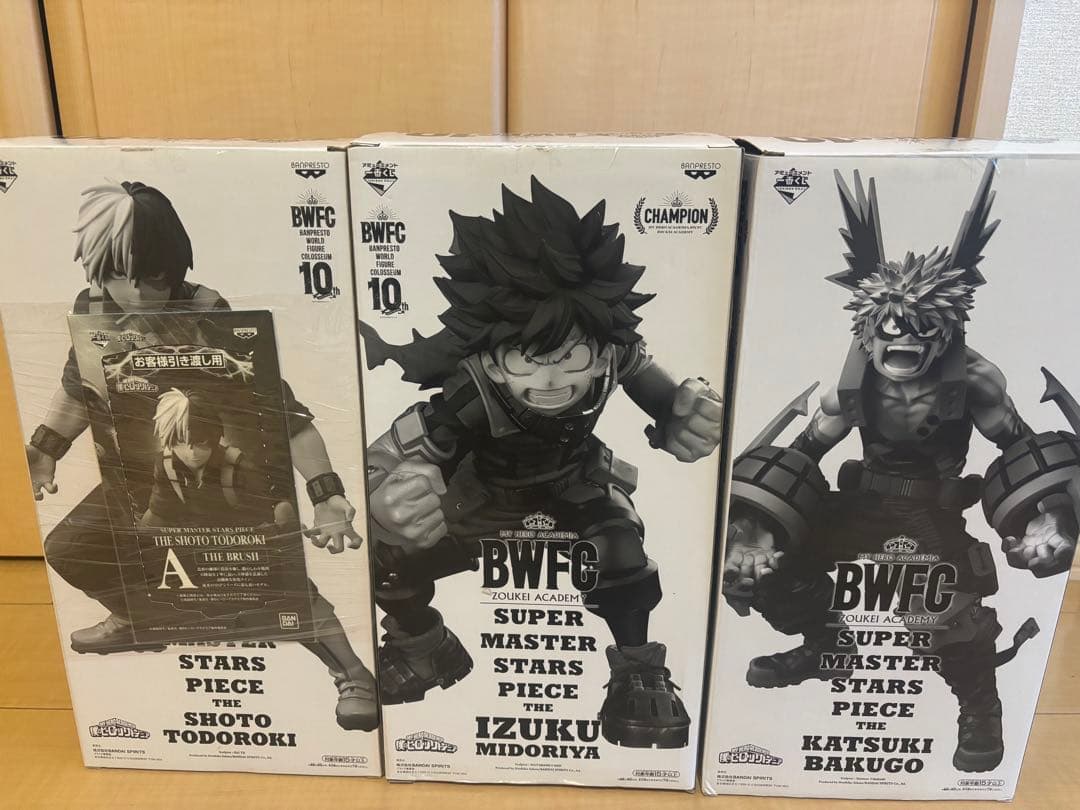 smsp ヒロアカ A賞 ブラシ彩色 フィギュア まとめ売り