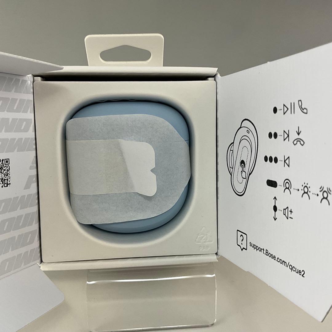 Bose QuietComfort UltraEarbudsムーンストーンブルー