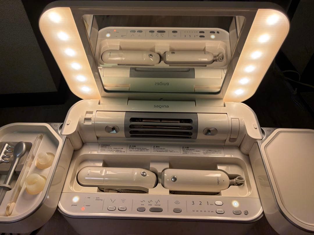 SAQINA BIJOU 美顔器 セット　使用説明書付き　美品