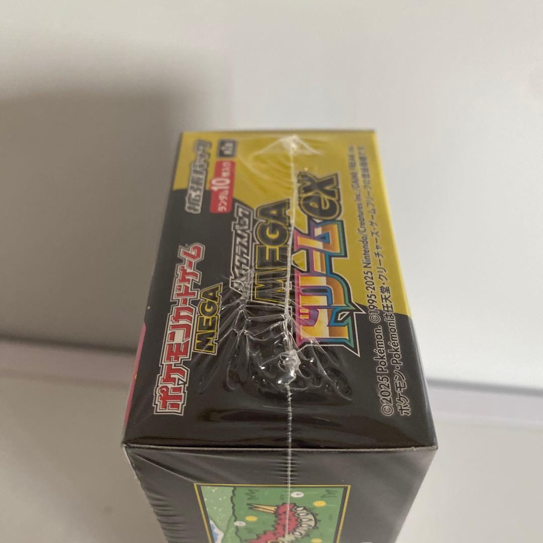 ポケモンカード　拡張パック MEGAドリームex 1BOX シュリンク付　未開封