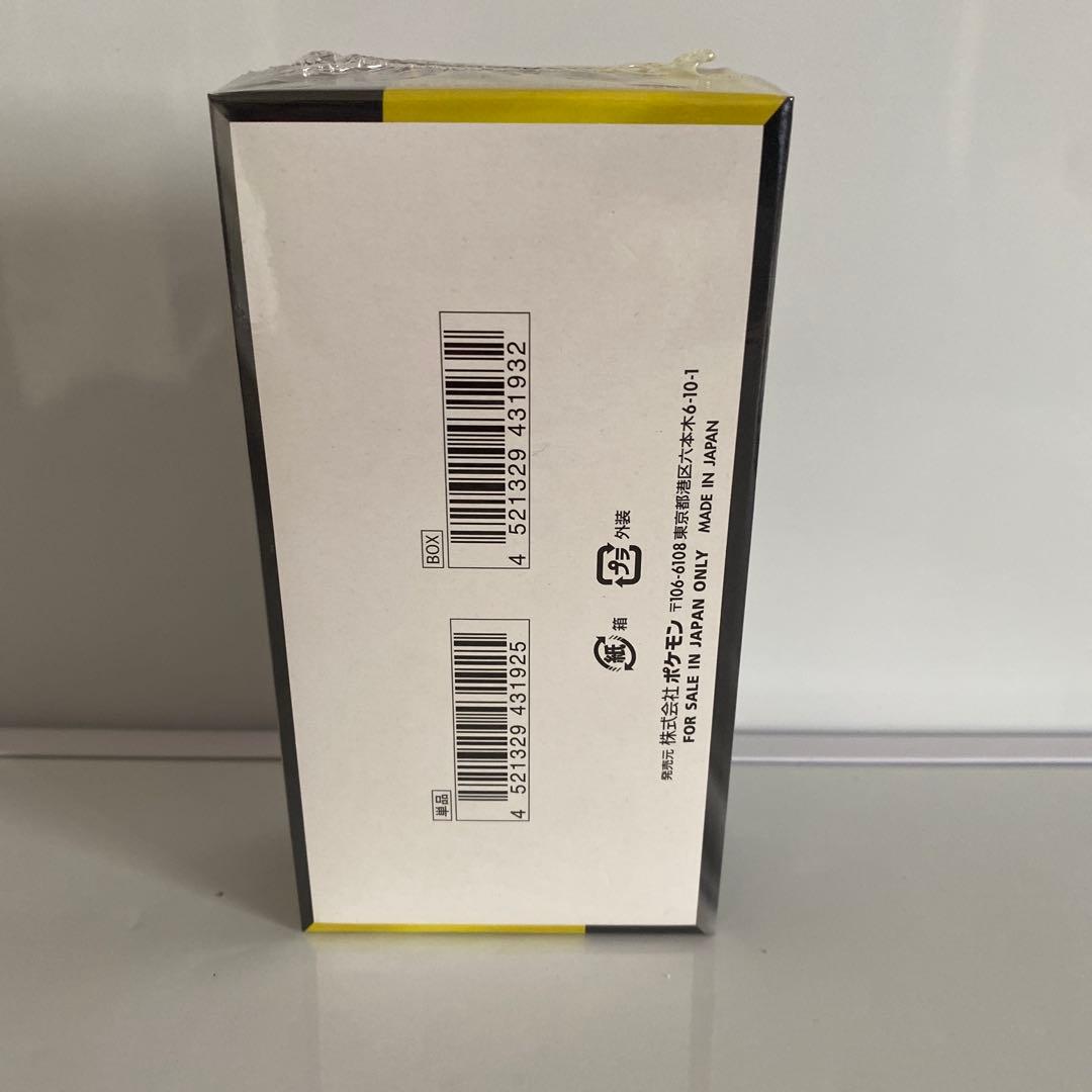 ポケモンカード　拡張パック MEGAドリームex 1BOX シュリンク付　未開封